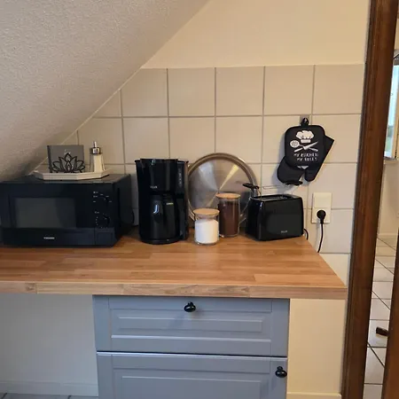 Maison Des Trois Pays 公寓 Algolsheim
